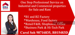 Premier @ Kaki Bukit (D14), Factory #136302132
